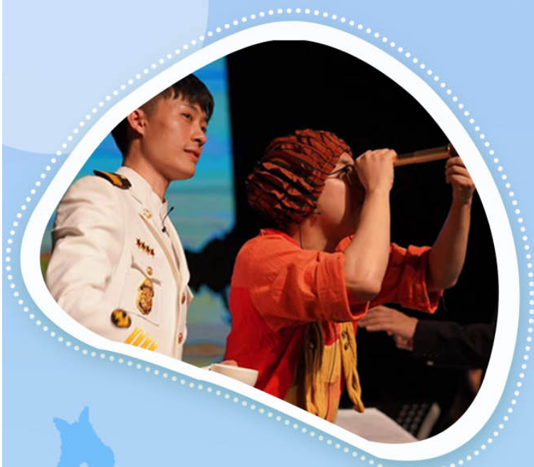 2023音乐会《放屁大象吹低音号环球音乐之旅》天津站（12月30日）门票价格、订票网址