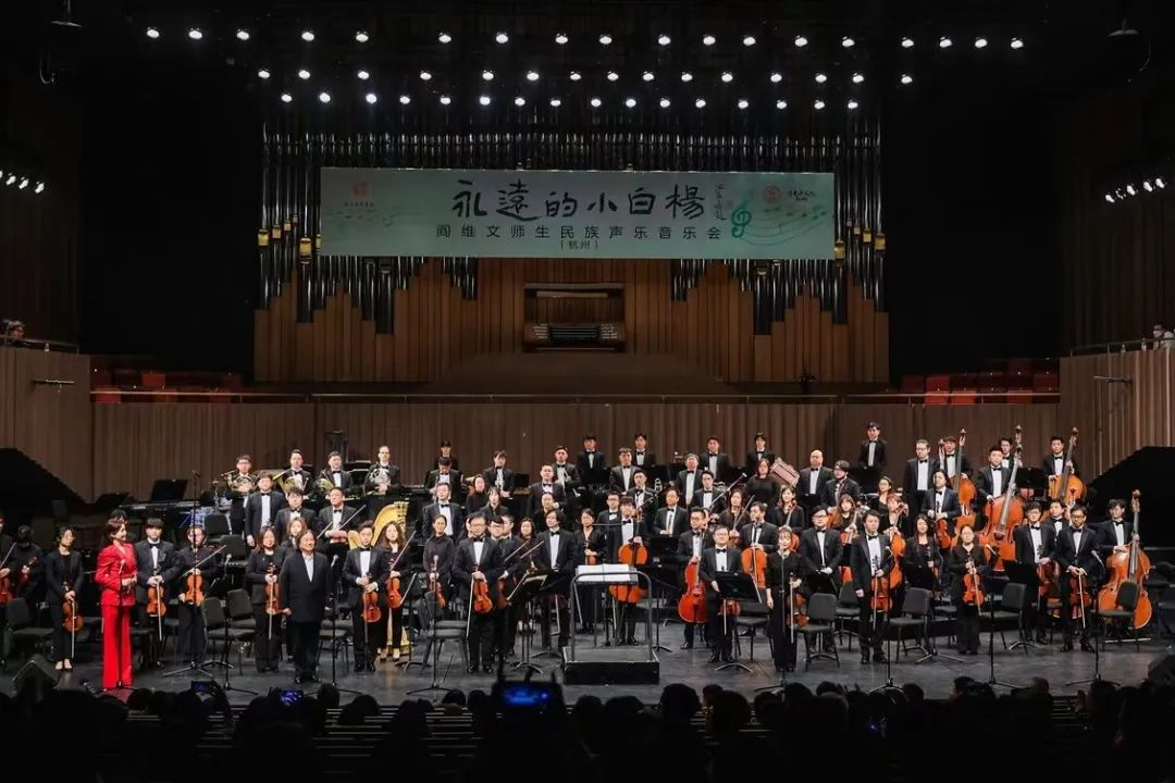 2023音乐会《蓉城之秋》成都站（11月5日）演出信息详情介绍