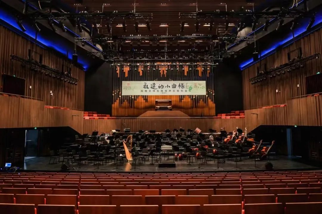 2023音乐会《蓉城之秋》成都站（11月5日）演出信息详情介绍