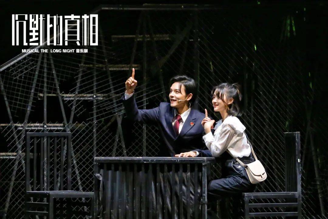 2023音乐剧《沉默的真相》上海站（9月28日/29日）（时间+场馆+订票）