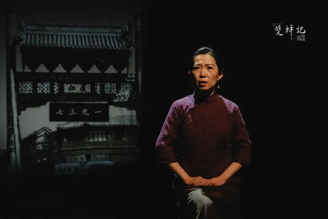 2023话剧《双枰记》深圳站（11月3日-5日）(时间+地点+票价)一览