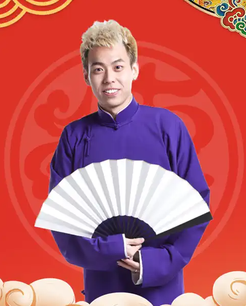 2023德云三宝重庆相声专场（10月14日）座位图+门票价格