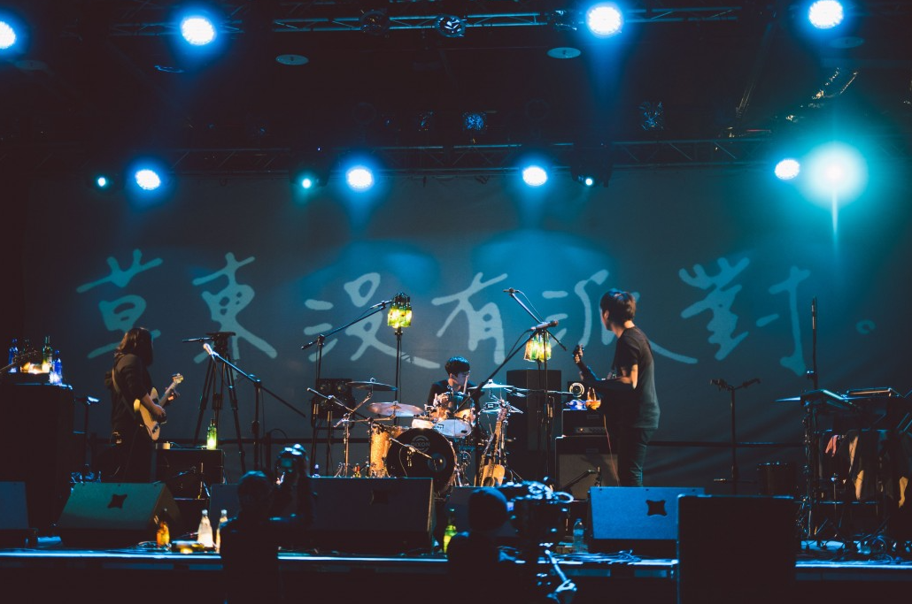 2023泉州草莓音乐节(9月23/24日)阵容详情及购票信息 2023泉州草莓音乐节(9月23/24日)阵容详情及购票信息