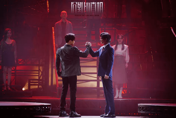 2023音乐剧《沉默的真相》上海站（9月28日/29日）（时间+场馆+订票）