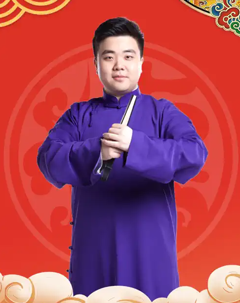 2023德云三宝重庆相声专场（10月14日）座位图+门票价格