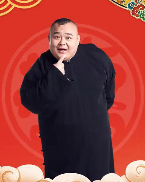 2023德云三宝重庆相声专场（10月14日）座位图+门票价格