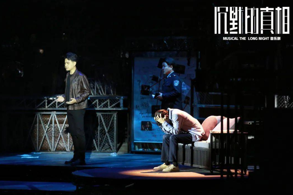 2023音乐剧《沉默的真相》上海站（9月28日-29日）时间、地点、门票价格、演出详情