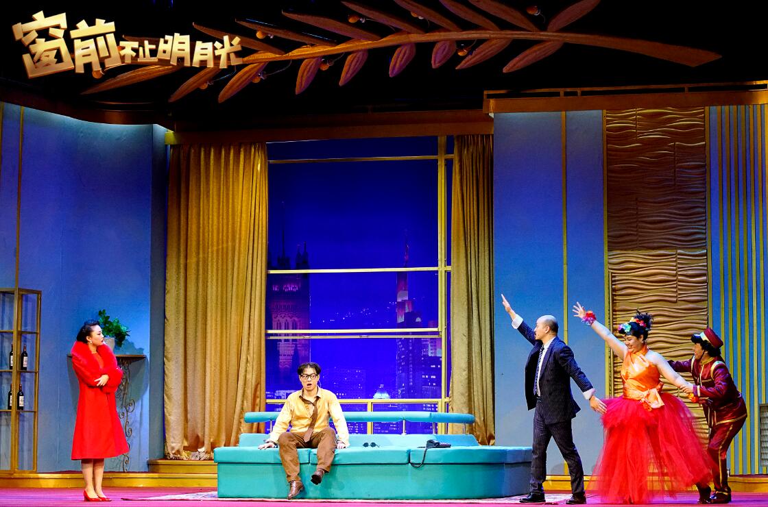 2023舞台剧《窗前不知明月光》南宁站（10月13日/14日）演出详情、在线订票