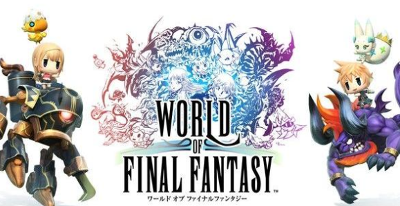 2023音乐会《最终幻想》北京站（10月20日）时间、地点、票价、演出详情