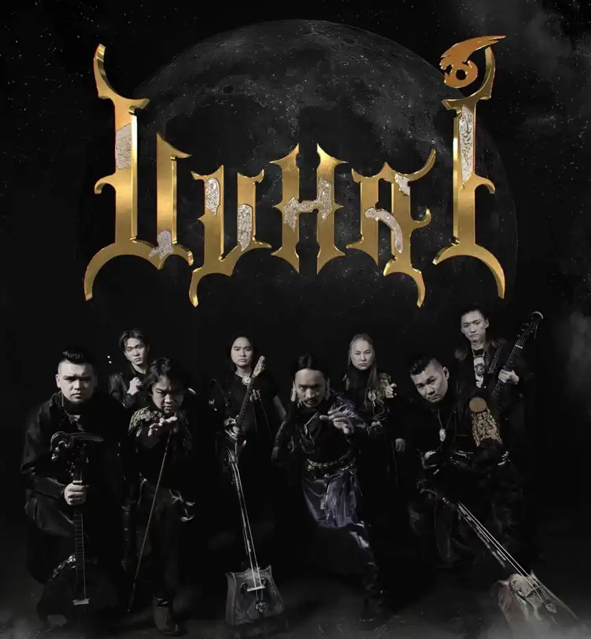 2023杭盖乐队&UUHAI乐队包头演唱会（11月18日）时间、地点、门票信息一览