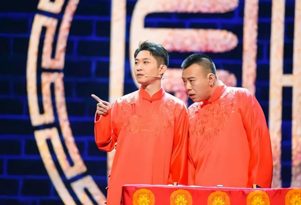 2024金霏陈曦天津相声专场(12月31日)时间、地点、门票价格及购票网址 2024金霏陈曦天津相声专场(12月31日)时间、地点、门票价格及购票网址