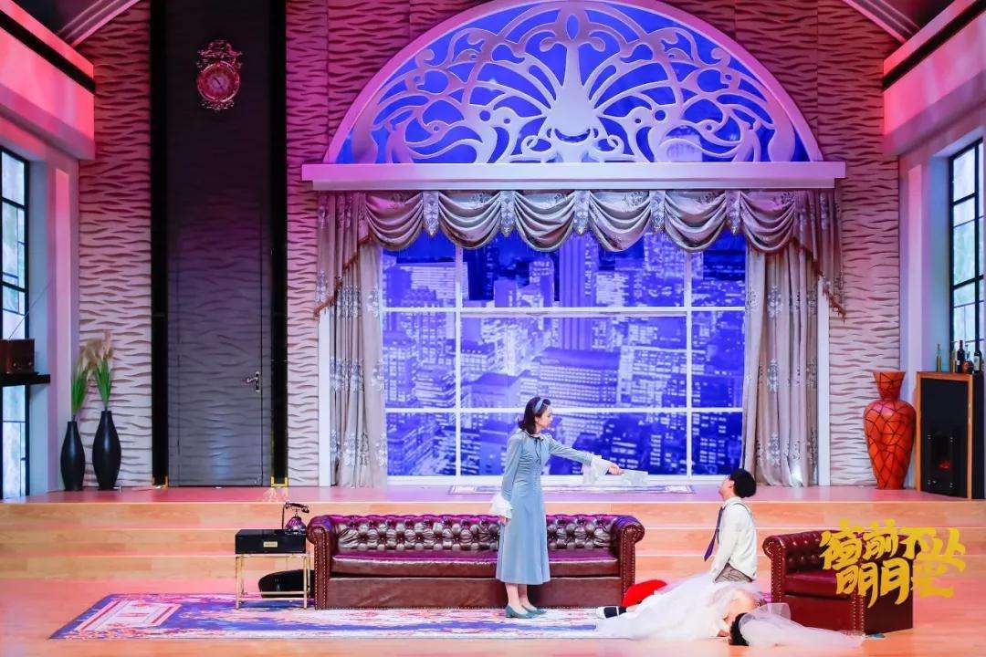 2023舞台剧《窗前不知明月光》南宁站（10月13日/14日）演出详情、在线订票