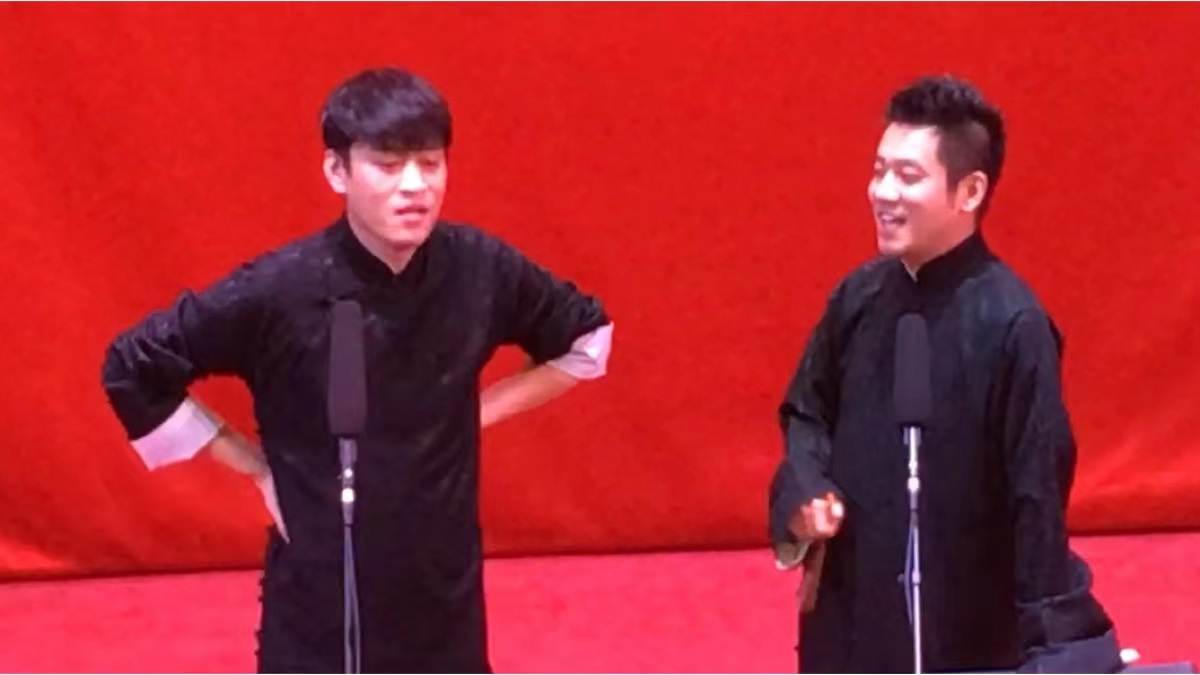 2023德云三宝郑州相声专场（10月3日）门票价格是多少？在哪订票？