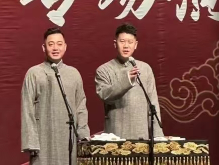 2023孔云龙章九徕天津相声专场(10月5日)(时间+地点+订票方式) 2023孔云龙章九徕天津相声专场(10月5日)(时间+地点+订票方式)