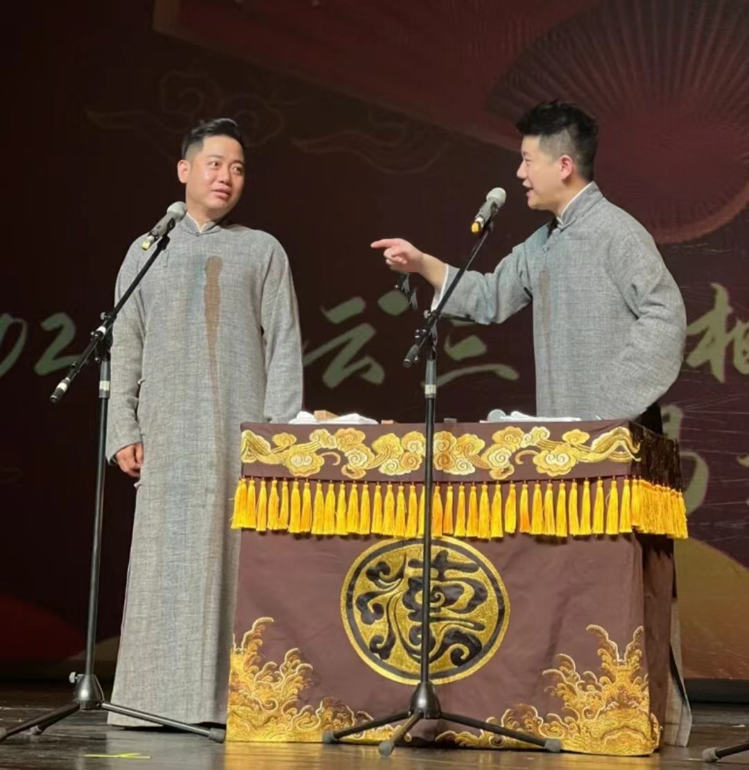 2023孔云龙章九徕天津相声专场(10月5日)(时间+地点+订票方式) 2023孔云龙章九徕天津相声专场(10月5日)(时间+地点+订票方式)