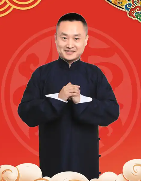 2023德云三宝重庆相声专场（10月14日）座位图+门票价格+演出详情