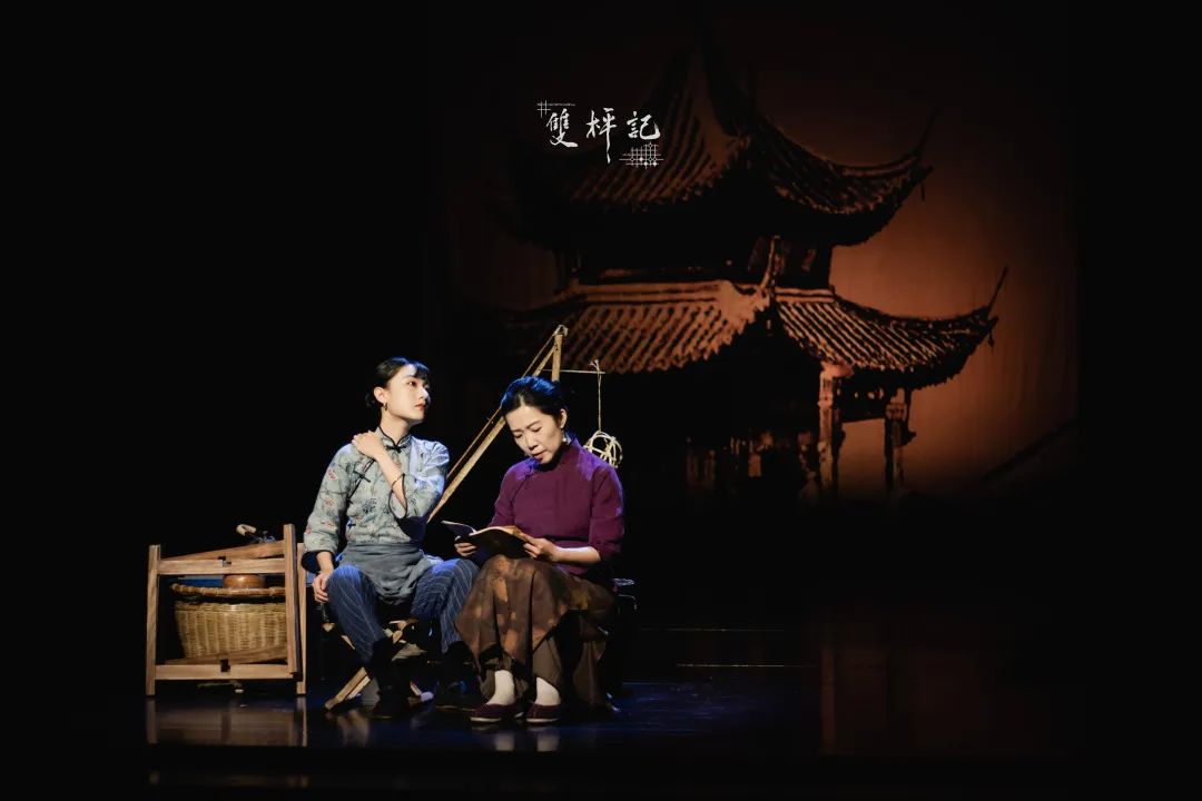 2023话剧《双枰记》深圳站（11月3-5日）时间、地点、门票价格