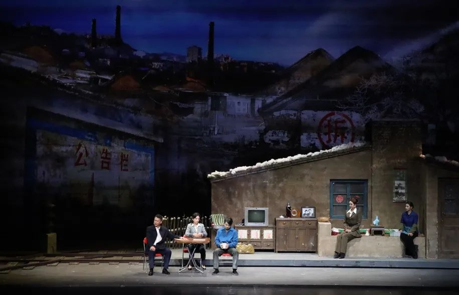 2023话剧《人世间》乌鲁木齐站（11月3/4日）时间、地点、门票价格