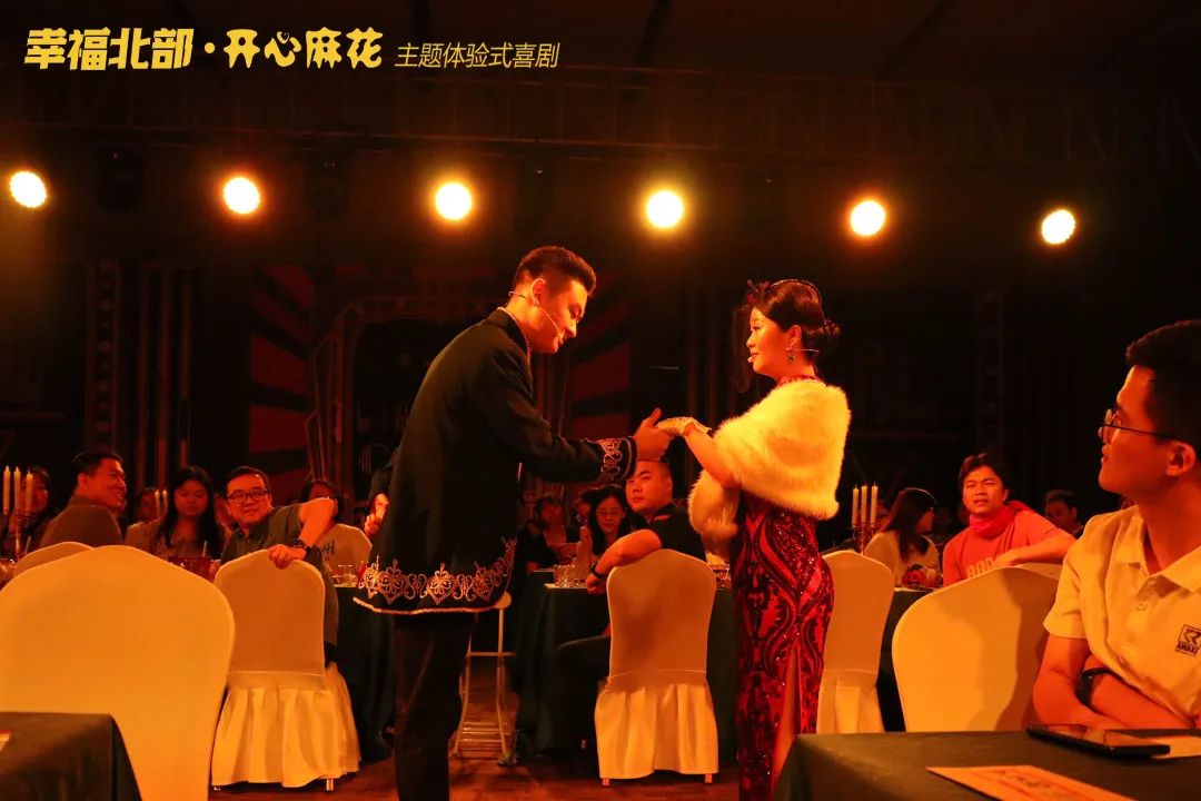 2023喜剧《偷心晚宴》天津站(9月30日-10月4日)(时间+场馆+订票) 2023喜剧《偷心晚宴》天津站(9月30日-10月4日)(时间+场馆+订票)