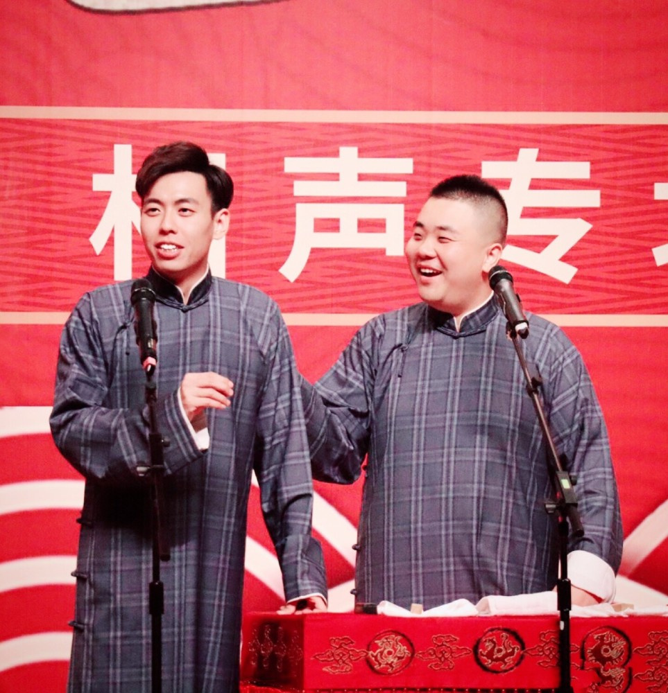 2023靳鹤岚朱鹤松南宁相声专场（9月29日）(时间地点+门票价格+订票链接)