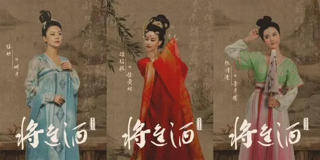 2023音乐剧《将进酒》武汉站（10月7日-10日）演出详情（时间、地点、门票价格）