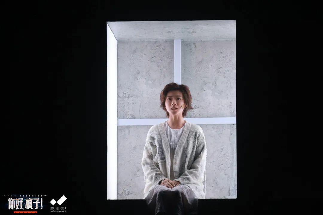 2023话剧《你好疯子》张家港站(10月22日)时间、地点、门票价格 2023话剧《你好疯子》张家港站(10月22日)时间、地点、门票价格