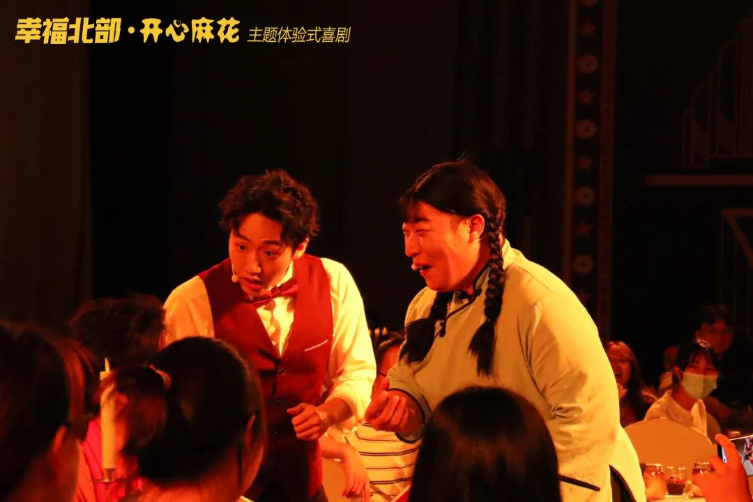 2023喜剧《偷心晚宴》天津站(9月30日-10月4日)(时间+场馆+订票) 2023喜剧《偷心晚宴》天津站(9月30日-10月4日)(时间+场馆+订票)