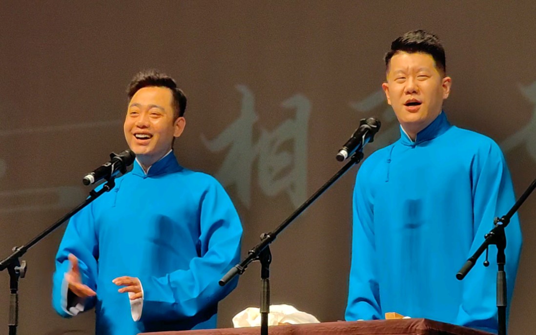 2023孔云龙章九徕天津相声专场（10月5日）(时间+地点+票价+订票方式)