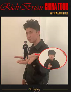 2025Rich Brian南京演唱会