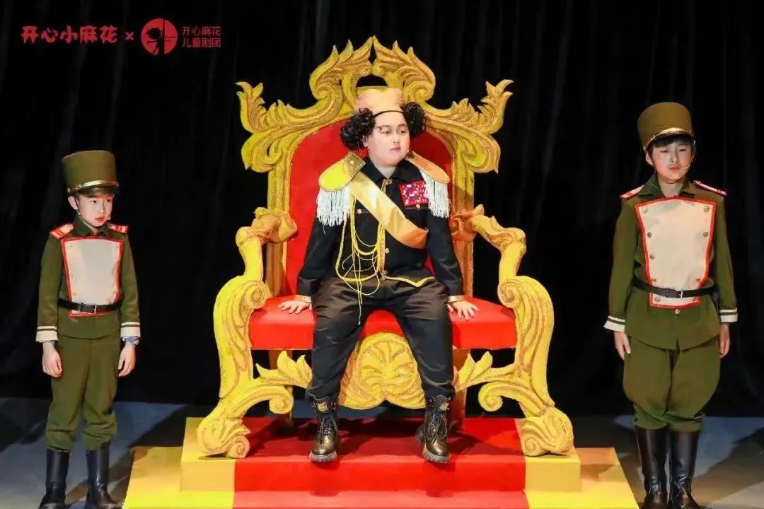 2023儿童剧《小丑爱美丽》北京站（10月14日）时间、地点、门票价格