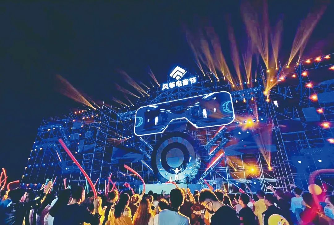 2023潍坊风筝音乐节(9月25日)什么时间开始售票? 2023潍坊风筝音乐节(9月25日)什么时间开始售票?