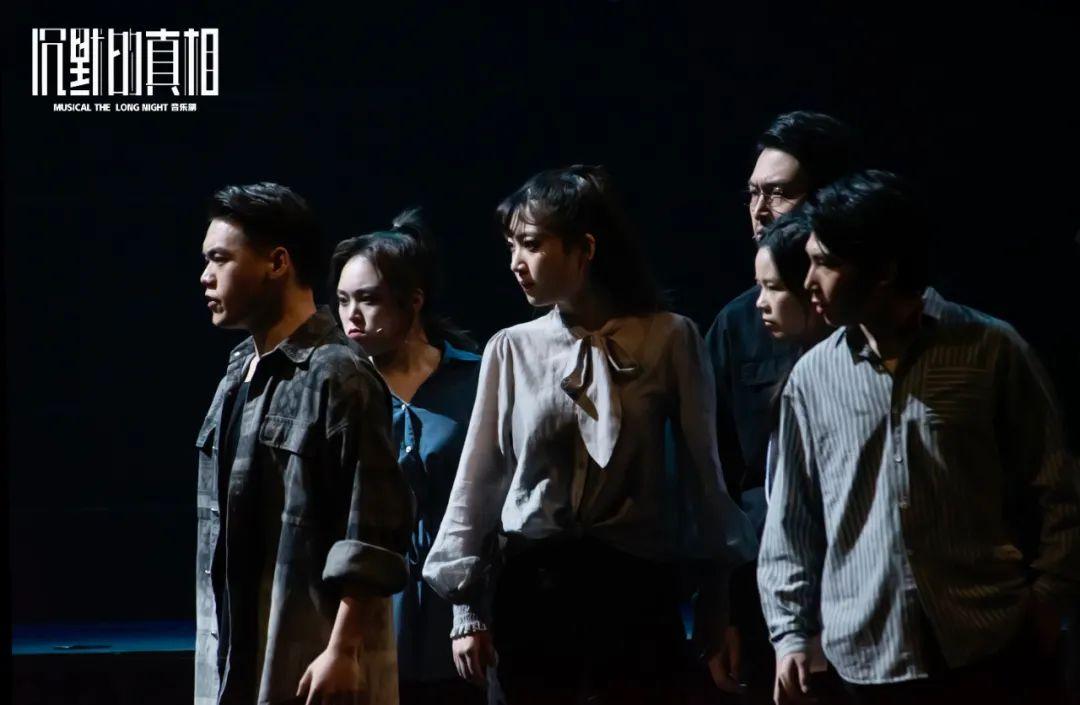 2023音乐剧《沉默的真相》上海站(9月28日-29日)什么时间开始售票? 2023音乐剧《沉默的真相》上海站(9月28日-29日)什么时间开始售票?