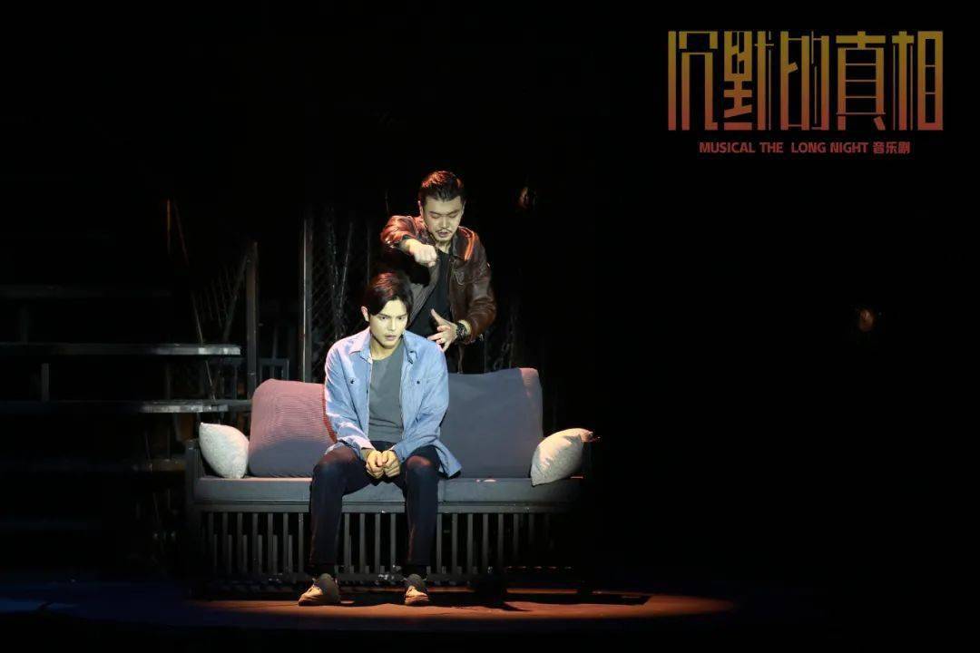 2023音乐剧《沉默的真相》上海站(9月28日-29日)什么时间开始售票? 2023音乐剧《沉默的真相》上海站(9月28日-29日)什么时间开始售票?