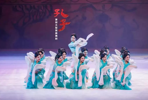 2023舞剧《孔子》南宁站（12月21/22日）（时间+地点+票价+购票入口）