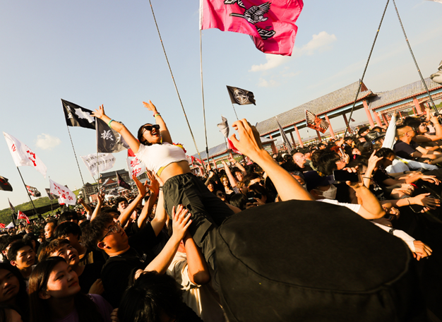 2023南阳中原迷笛音乐节(9月29/30日10月1/2日)演出详情、门票信息 2023南阳中原迷笛音乐节(9月29/30日10月1/2日)演出详情、门票信息