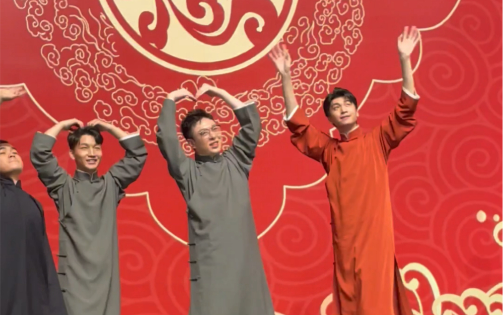 2023德云三筱常州相声专场（10月16日）(时间+地点+订票)一览