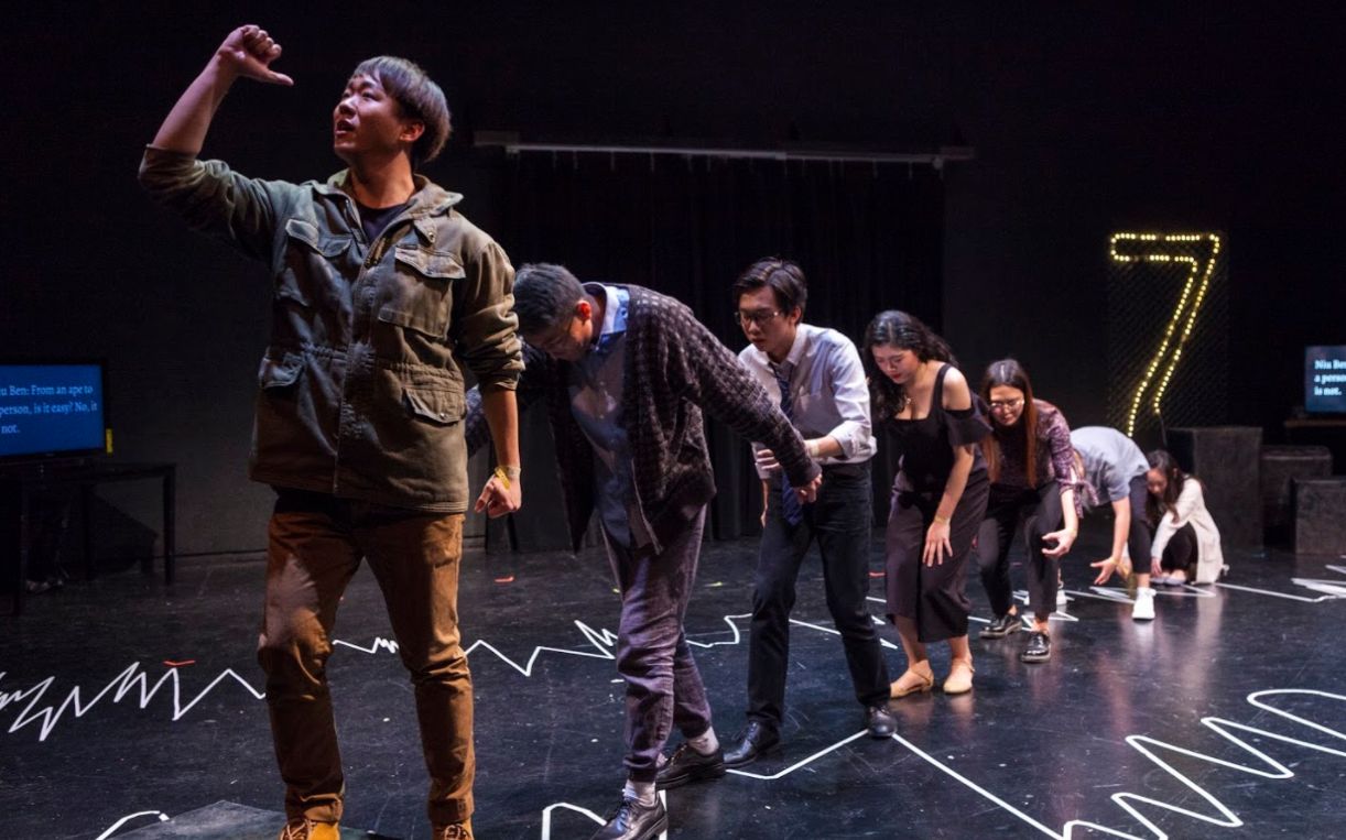 2023话剧《你好疯子》张家港站（10月22日）（时间+场馆+订票）