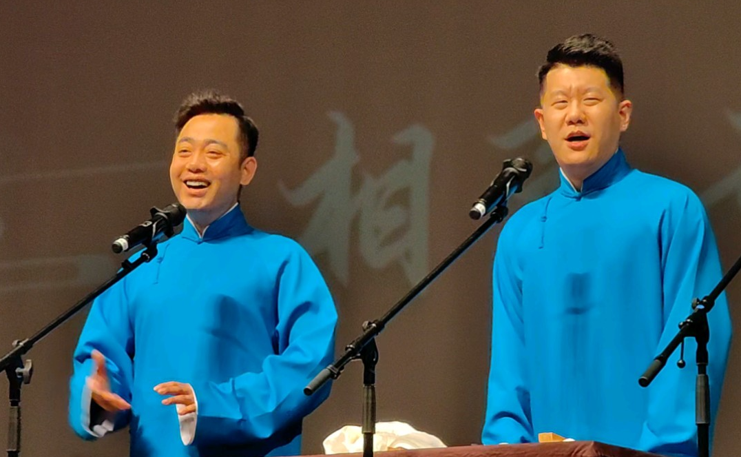 2023孔云龙章九徕天津相声专场（10月5日）（时间、地点、门票价格）