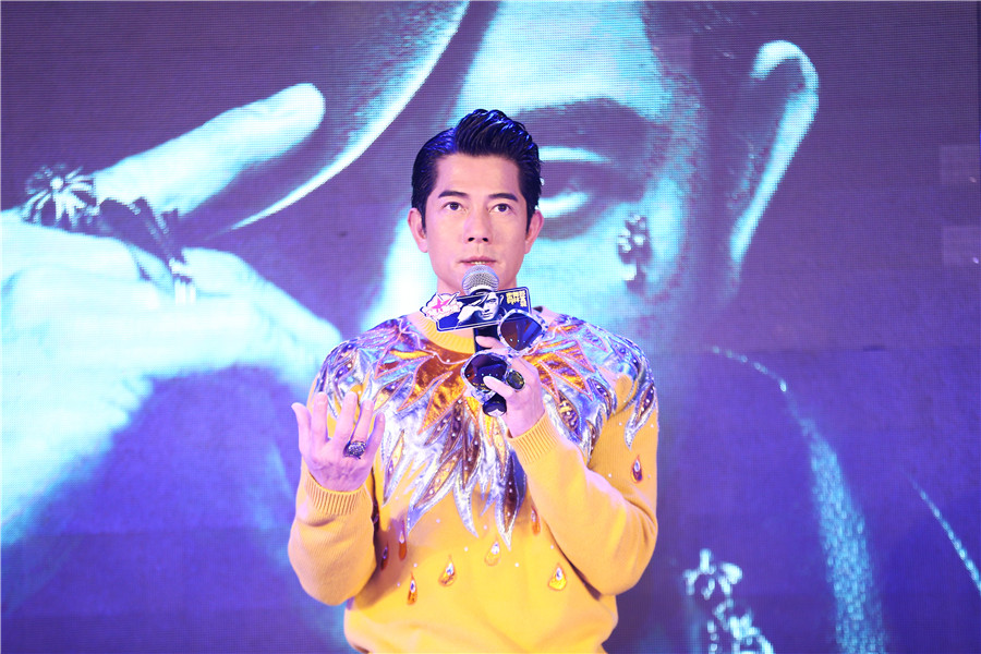 2023郭富城深圳演唱会（11月11日）时间+地点+票价+订票详情