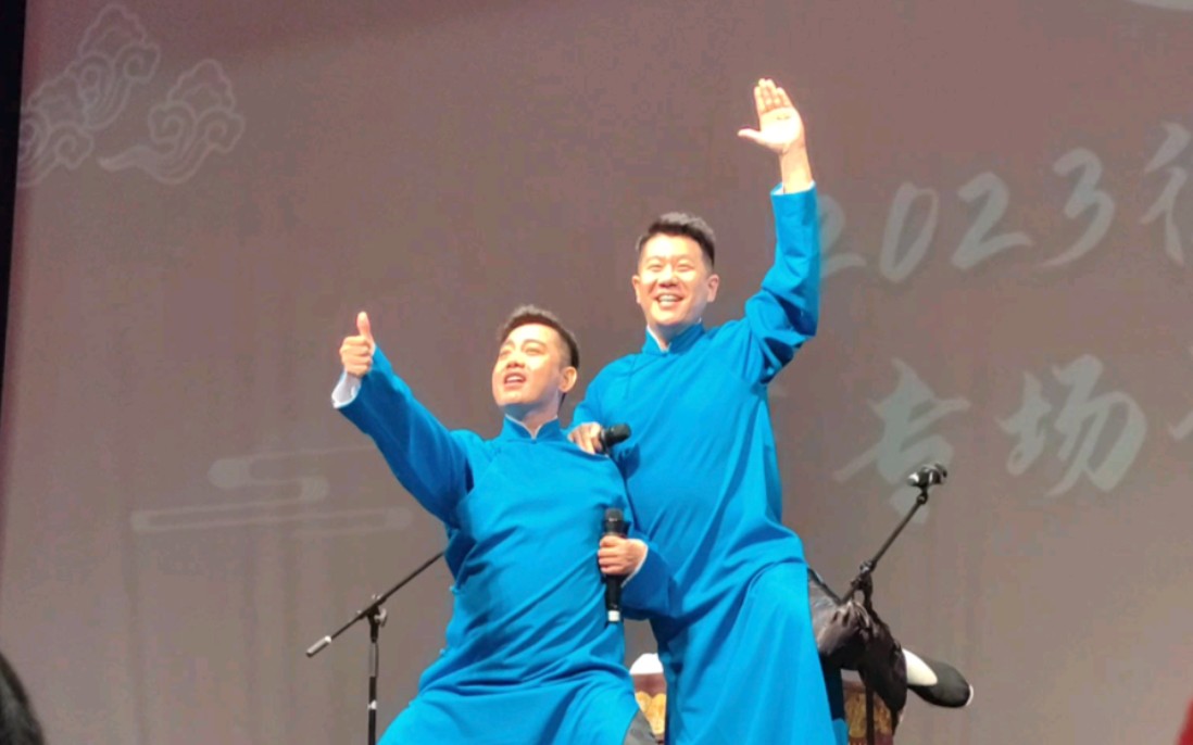 2023孔云龙章九徕天津相声专场（10月5日）门票在哪买?