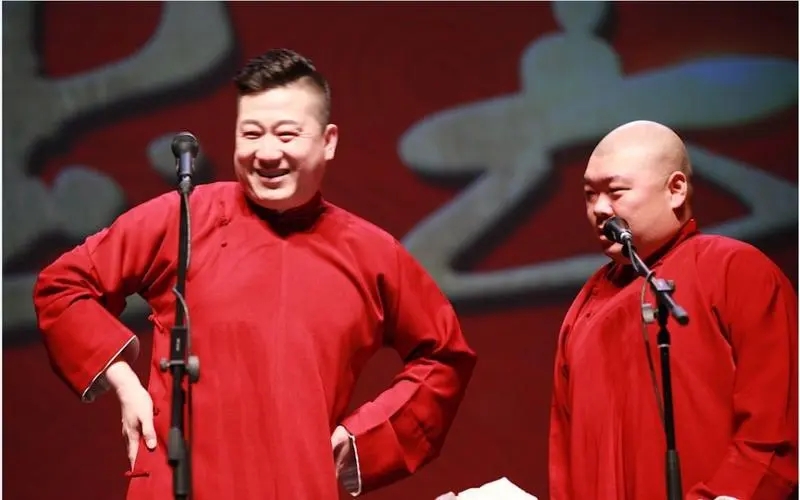 2023张鹤伦郎鹤炎石家庄相声专场(10月28日)演出详情(时间+地点+门票价格+购票地址) 2023张鹤伦郎鹤炎石家庄相声专场(10月28日)演出详情(时间+地点+门票价格+购票地址)