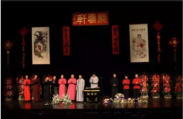 2023听云轩沈阳相声专场(10月22日)门票价格及订票地址 2023听云轩沈阳相声专场(10月22日)门票价格及订票地址