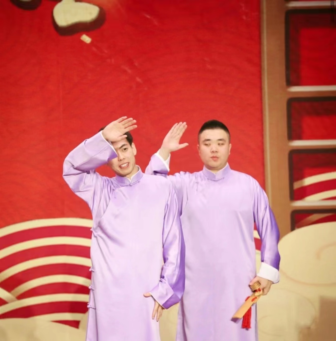 2023靳鹤岚朱鹤松南宁相声专场(9月29日)时间+场馆+订票 2023靳鹤岚朱鹤松南宁相声专场(9月29日)时间+场馆+订票