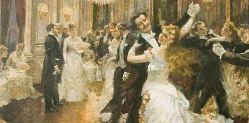 2023音乐会《维也纳圆舞曲之夜》北京站（12月24日）时间+地点+票价+购票