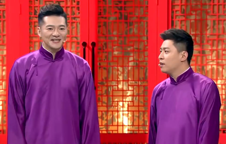 2023德云三宝天津相声专场(10月15日)门票价格是多少?在哪买票? 2023德云三宝天津相声专场(10月15日)门票价格是多少?在哪买票?