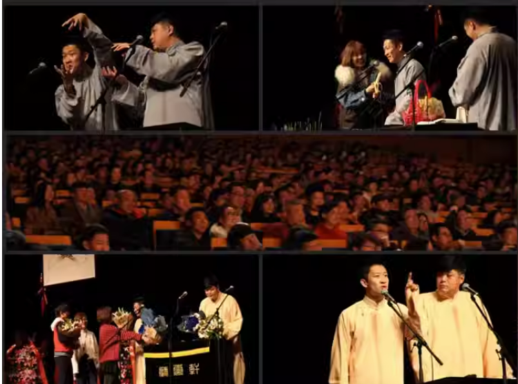 2023听云轩沈阳相声专场(10月22日)门票价格及订票地址 2023听云轩沈阳相声专场(10月22日)门票价格及订票地址