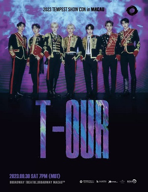 2025TEMPEST澳门演唱会