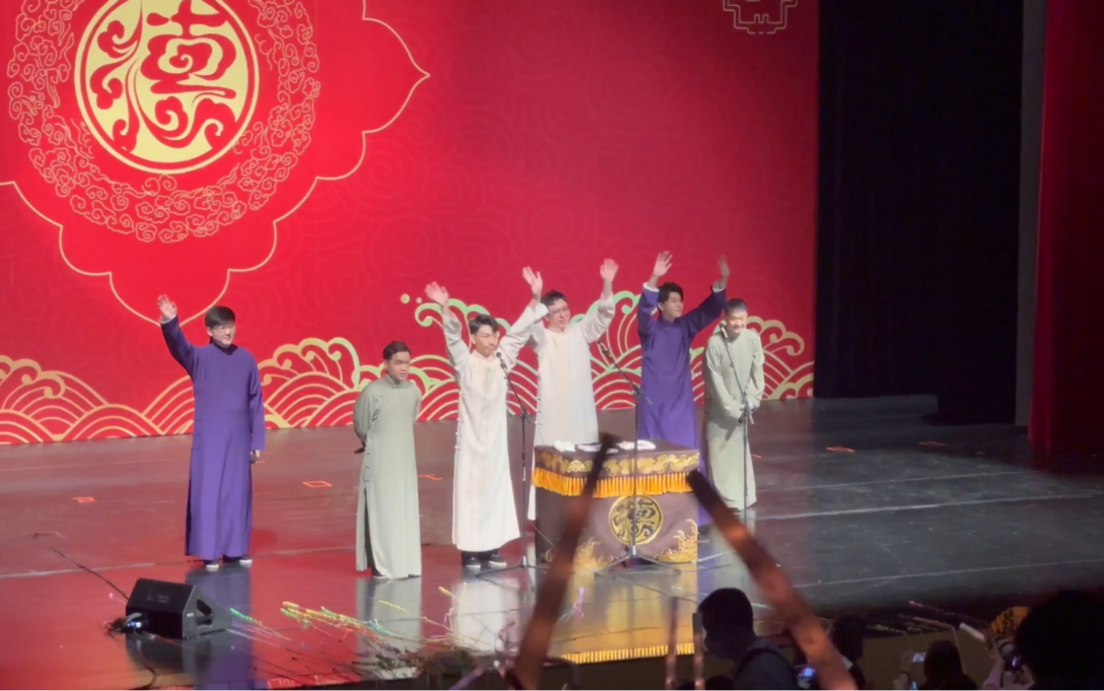 2023德云三筱常州相声专场(10月16日)【在线订票】 2023德云三筱常州相声专场(10月16日)【在线订票】