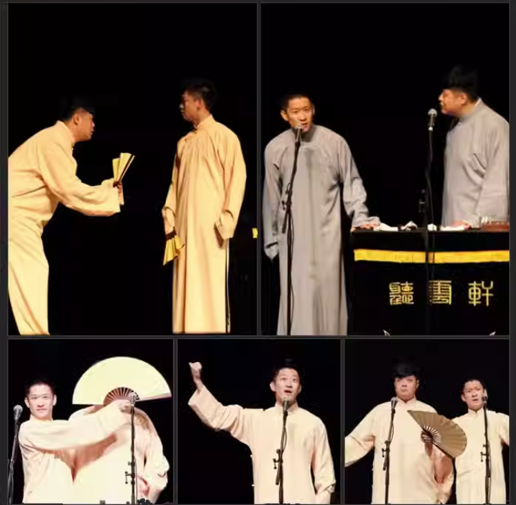 2023听云轩沈阳相声专场(10月22日)门票价格及订票地址 2023听云轩沈阳相声专场(10月22日)门票价格及订票地址