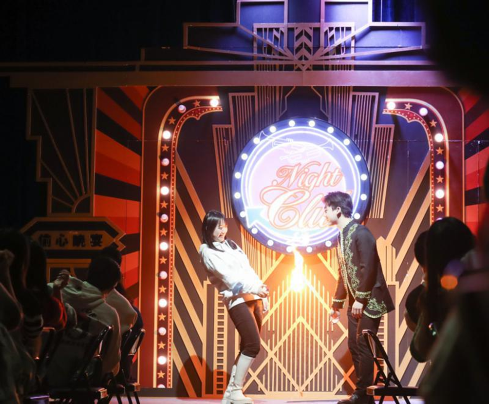 2023喜剧《偷心晚宴》天津站(9月30日/10月2日/10月4日)(时间+地点+门票)信息一览 2023喜剧《偷心晚宴》天津站(9月30日/10月2日/10月4日)(时间+地点+门票)信息一览